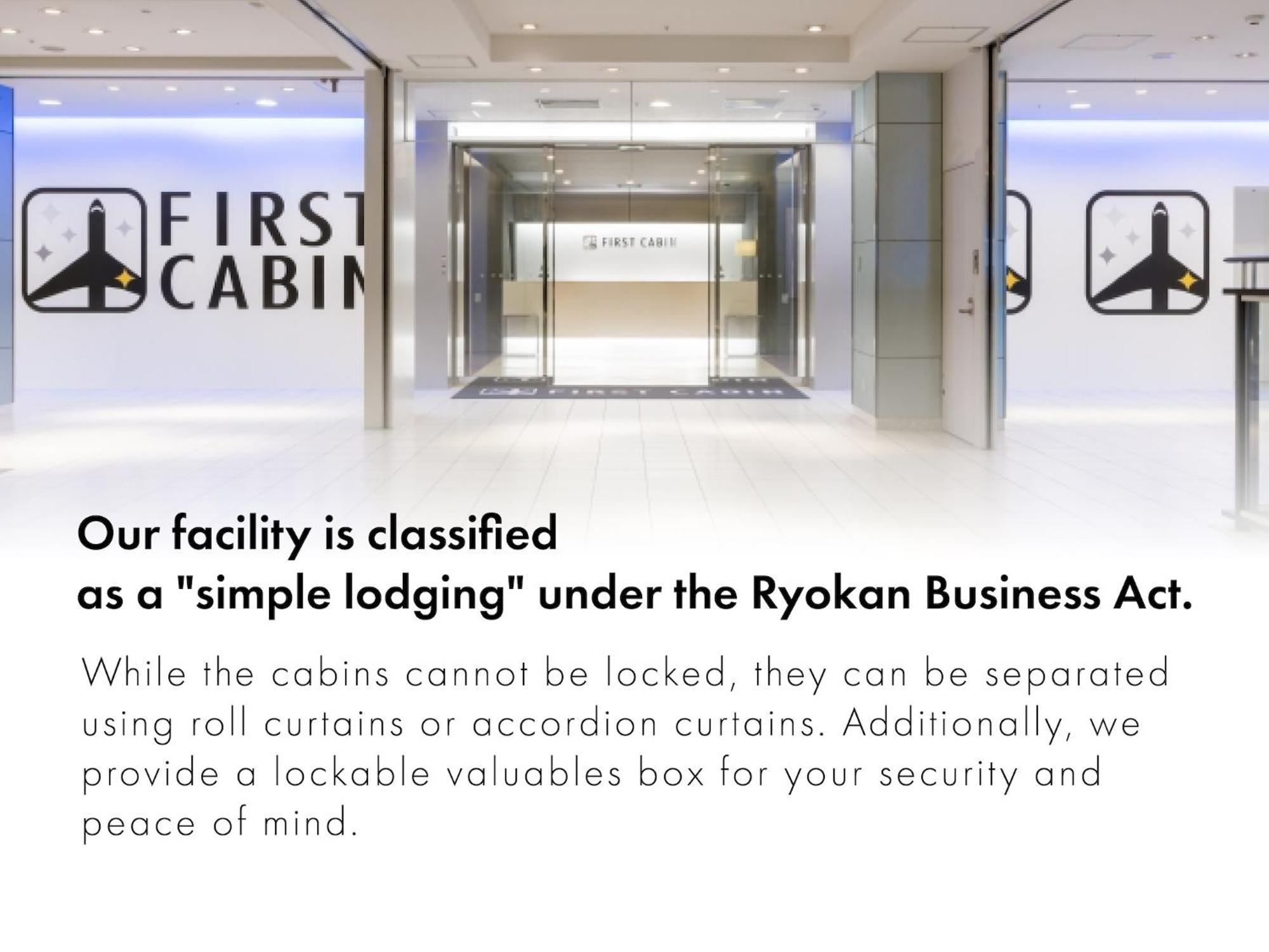 First Cabin Hakata Фукуока Экстерьер фото